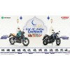 Yamaha Motorcycles Eid Al-Adha Cashback Offer 2023