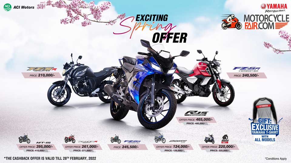 Yamaha Bike Exciting Spring Offer